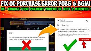 Fix Your Transaction Can't Be Completed Problem Bgmi & Pubg