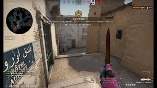 Counter strike  Global Offensive 2021 04 06   22 21 20 06 DVR Trim