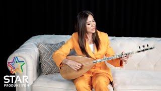 Nazlı Öksüz - Bayram Önümüz