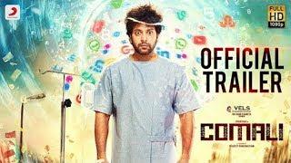 Comali | 1st Official trailer | Jayam Ravi | Kajal Agarwal | MovieRun