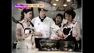 Sung Si Kyung & Brian (Cooking Box 1/   2008.6)