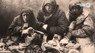 Голод в СССР
