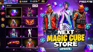 Next Magic Cube Store 100%Update || Free Fire Magic Cube Store Update || Today Free Fire New Event