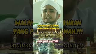 Biasanya para wali Allah tidak PAMER KAROMAH #habibhanifalathas #habibhanif