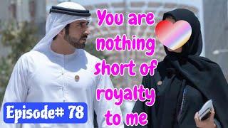 You Are Nothing Short Of... | Prince Hamdan Fazza Poetry | Episode 78 | #faz3 #fazza #fazzapoem