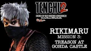 TENCHU 2 | RIKIMARU - MISSION 3 (GRAND MASTER)