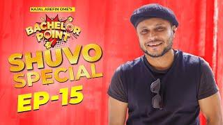 Bachelor Point | Shuvo Special | EPISODE- 15 | Mishu Sabbir