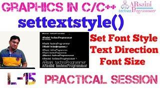 Graphics in C(L-15) || Set Text font style || settextstyle() || Set font style || graphics in c