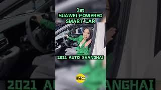 COOL! THE FIRST HUAWEI-POWERED SMART CAR ON 2021 SHANGHAI AUTO SHOW #Shorts