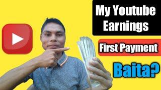 My Youtube Earnings || First Payment || Grinison Marak || Garo Video