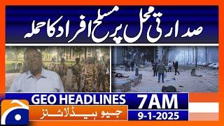 Gunmen attacked the presidential palace in Chad,  | Geo News 7 AM Headline (9th Jan 2025)