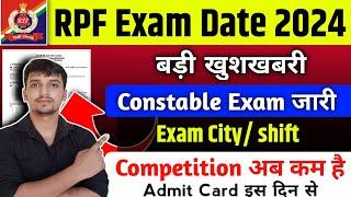 RPF Constable 2024 Exam Date घोषित RPF Admit Card Download link rpf Competitiontotal form fill up