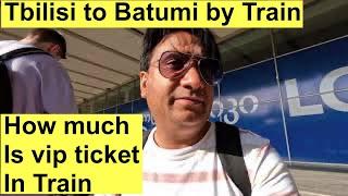 How to travel to Batumi | Tbilisi to Batumi train | Georgia travel guide | Life Of Hashmi