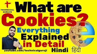 [Hindi] What are Cookies? Explained in Detail