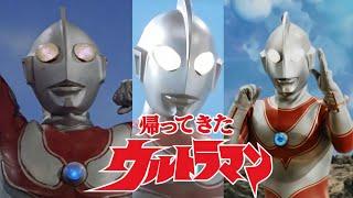 Ultraman Jack (Character Tribute) ウルトラマンジャック Theme [ENG SUBS]