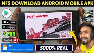  NFS MOST WANTED ANDROID DOWNLOAD | HOW TO DOWNLOAD NEED FOR SPEED MOST WANTED ON ANDROID