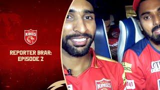 Reporter Brar: Episode 2️⃣ - #RRvPBKS Post Match