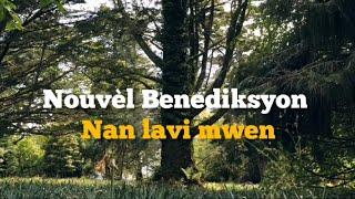 Nouvèl Onksyon _ Evanjelis Evenel Feret (OFFICIAL VIDEO)