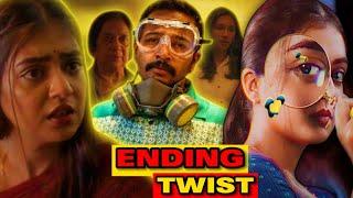 Sookshmadarshini Movie Ending Explained 