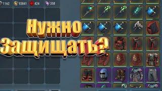 Провёл 100 РЕЙДОВ и Вот Что я Выяснил! Frostborn