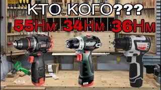 МИНИ ТЕСТ - ЭЛИТЕК VS METABO и ИНТЕРСКОЛ. У кого круче момент?