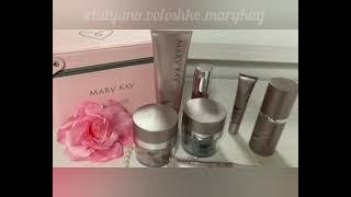 Уход за возрастной кожей 45+ TimeWise Repair Mary Kay