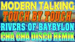 [NEW] HATAW NONSTOP DISCO CHA - CHA 2024  MODERN TALKING x TOUCH BY TOUCH DISCO MEDLEY 2024
