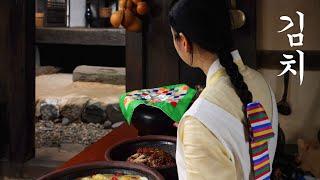 한국의 여름김치를 담가서갈비찜 말아서 먹어요. #여름김치 #갈비찜 #한식 #대한민국 #kimchi #kfood #village
