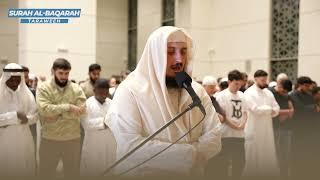 Night 1 Taraweeh 2025 (Dubai) - Fatih Seferagic