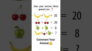 Maths Puzzles Tricks Do you no answer? Ask your friends! | #viral #maths  #respect #ytshorts #shorts