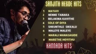 SANJITH HEGDE HIT SONGS | audio jukebox| kannada new trending songs|#sanjithhegde #mayavi #kannada