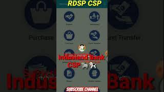 RDSP CSP Login Dashboard || Bharat Financial Inclusion Ltd CSP || #shortfeed #shorts #shortvideo