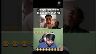 Omegle funny video  legendary funny video 