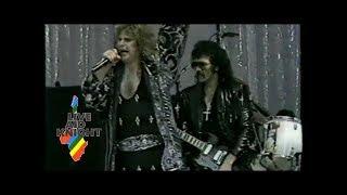 Black Sabbath - Unreleased Performance (Live Aid) (Remastered)