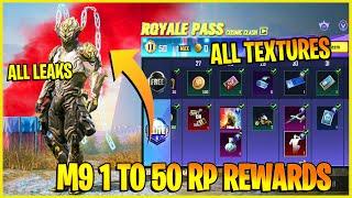 M9 ROYAL PASS 1 TO 50 RP REWARDS LEAKS | M9 ROYAL PASS REWARDS PUBG MOBILE | BGMI M9 1 TO 50 RP