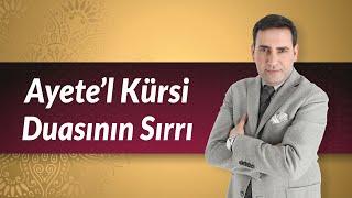 Ayete’l Kürsi, Okunuşu, Sırrı ve Duası - Ayatul Kursi, Recitation, Secret and Prayer #SelmanOkumuş