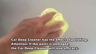 Car Deep Cleaner Test