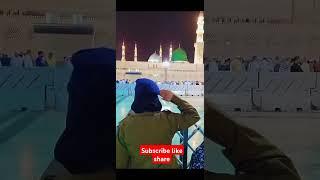 Roza rasool saw salam in front bof roza Rasool saw