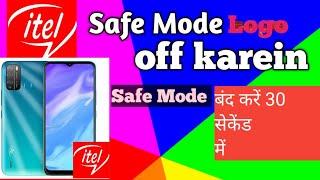 Itel Mobile Safe mode Off kaise karein || Safe mode online off karein #safemode #itel #allsuone