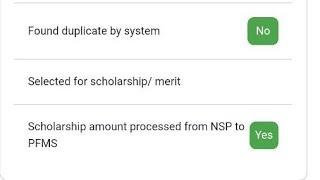 Good News PMSSS Batch 2024-25 Payment Sent To PFMS check status and Comment here.