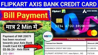 Flipkart Axis Bank Credit Card Bill Payment kaise kare #creditcard