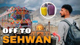 off to sehwan sarzamin qalandar kabrya | first vlog in sehwan #1ksubscribers #sehwan #trending