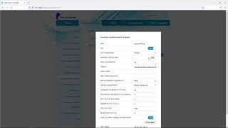 Настройка роутера Ростелеком SERCOMM S-1010/RT-FL-1 PPPoE IPTV