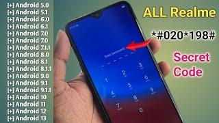 realme ka password kaise tode, realme mobile ka lock kaise tode (AUG 2023) realme ka lock kaise tode