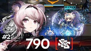 【Arknights】 Why Lin Is Irreplaceable | CC#2 Battleplan Underdawn 790 Points (Phase 1 Max)