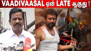 செம Update கொடுத்த தயாரிப்பாளர் ! Kalaipuli Thanu about Vaadivaasal