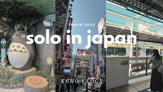 SOLO TRAVELLING IN TOKYO, JAPAN | Kcho Vlogs