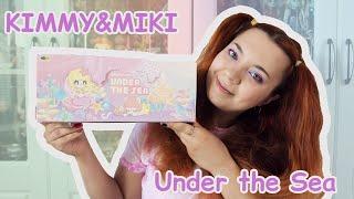 Распаковываем новый набор сюрприз-коробочек| Kimmy&Miki Under the Sea by 52toys | Unboxing blind box