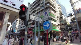 [4K] Causeway Bay, Hong Kong walk Part 2 -- Yiu Wa Street area