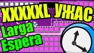 15-и минутный уровень! Безысходность! Larga Espera! Geometry Dash [37]